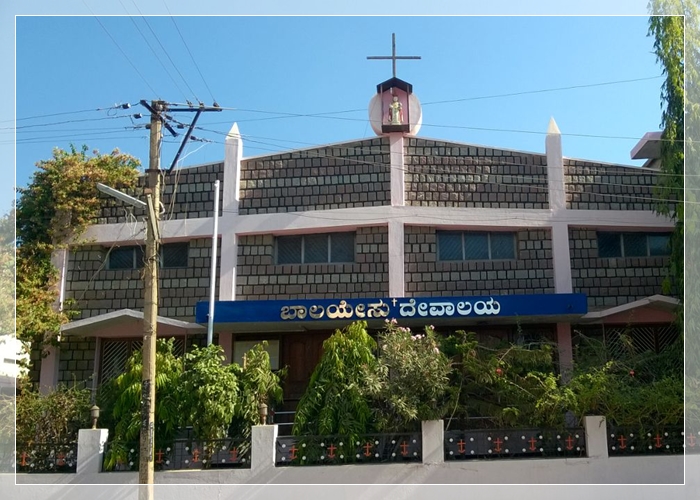 Infant Jesus Church, City